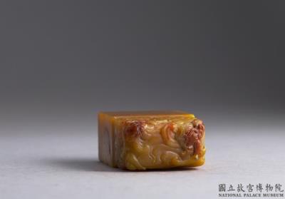 图片[2]-“Treasured Collection of ”Joy” Seals” with a set of 24 seals. Dong Hao (1740-1818), Qing dynasty-China Archive